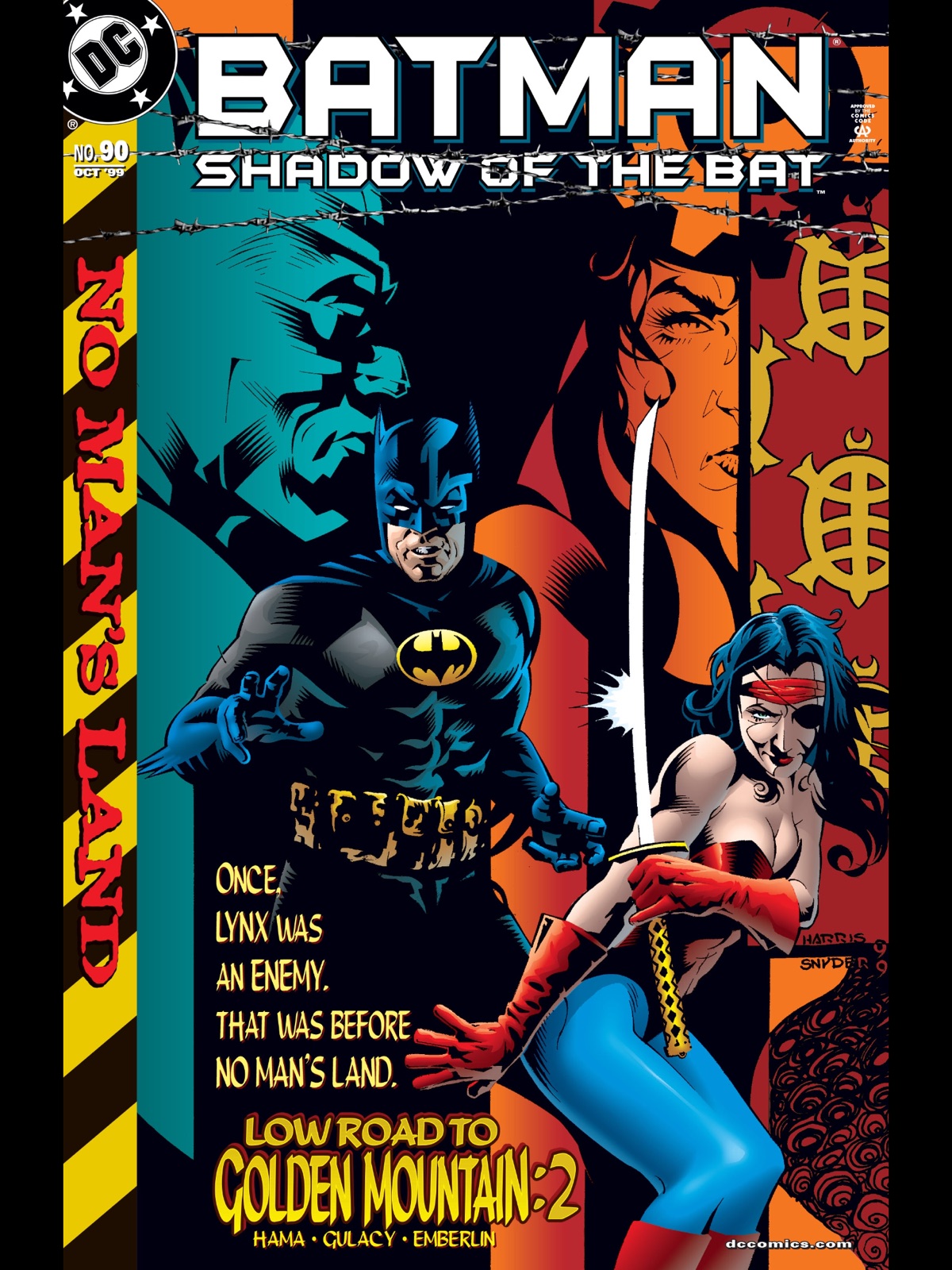 Tony Harris: Cover to Batman: Shadow of the Bat #90